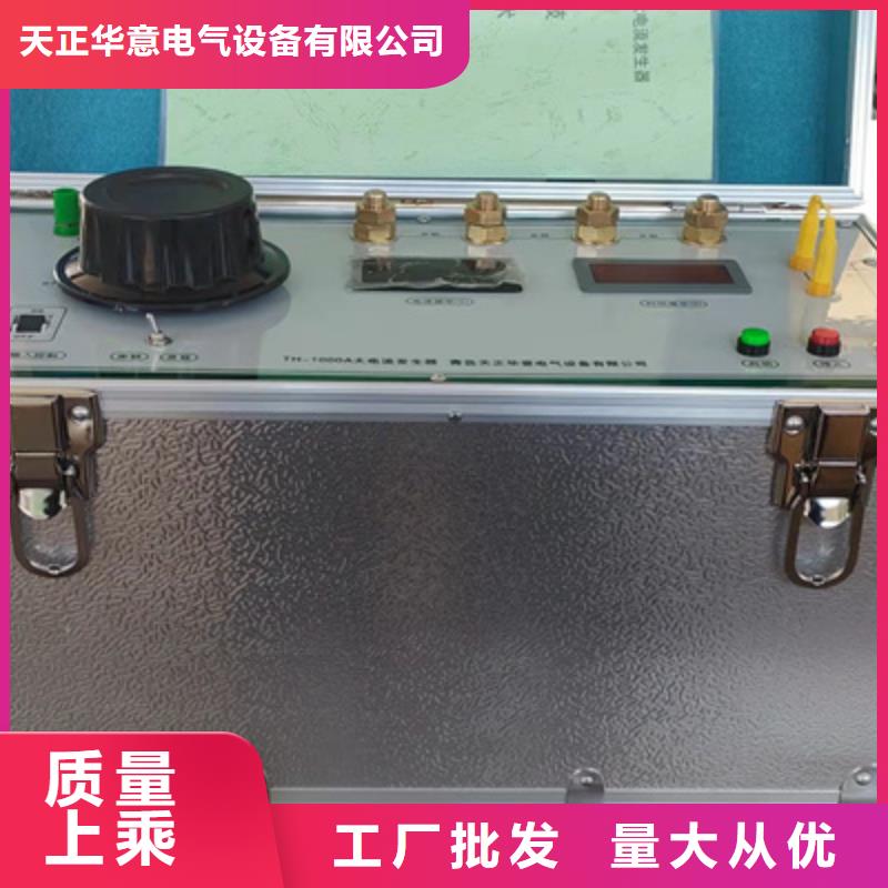 变频串联谐振耐压试验装置视频-变频串联谐振耐压试验装置(天正华意)覆盖地域广东省阳江市江城|阳东|珠海|中山|惠州|湛江