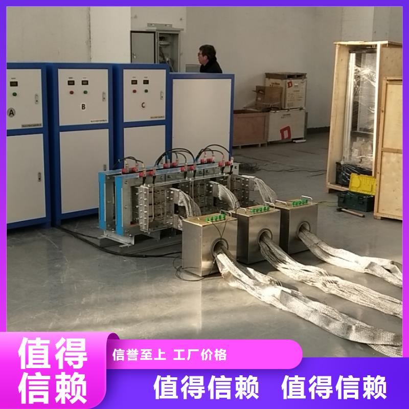 大电流发生器电力电气测试仪器极速发货