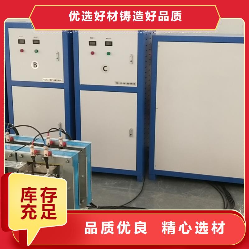 【大电流发生器】 电缆故障测试仪用好材做好产品 天正华意电气设备(无锡市分公司)