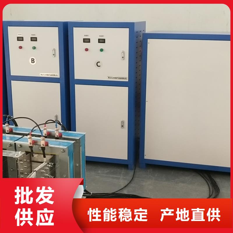 变频串联谐振耐压试验装置视频-变频串联谐振耐压试验装置|湖北省鄂州市|鄂城|华容|咸宁|武汉|恩施|荆门|黄石
