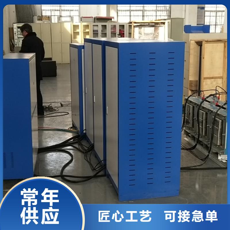 【大电流发生器】 电缆故障测试仪用好材做好产品 天正华意电气设备(无锡市分公司)