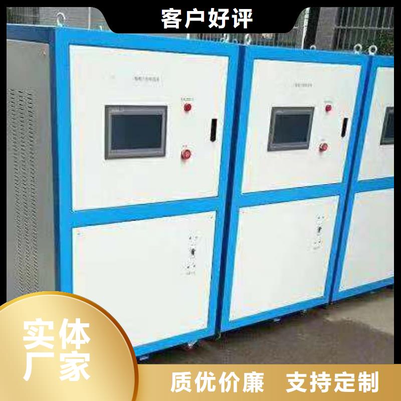 变频串联谐振耐压试验装置视频-变频串联谐振耐压试验装置|江苏省无锡市|北塘|惠山|南通|连云港|泰州|盐城