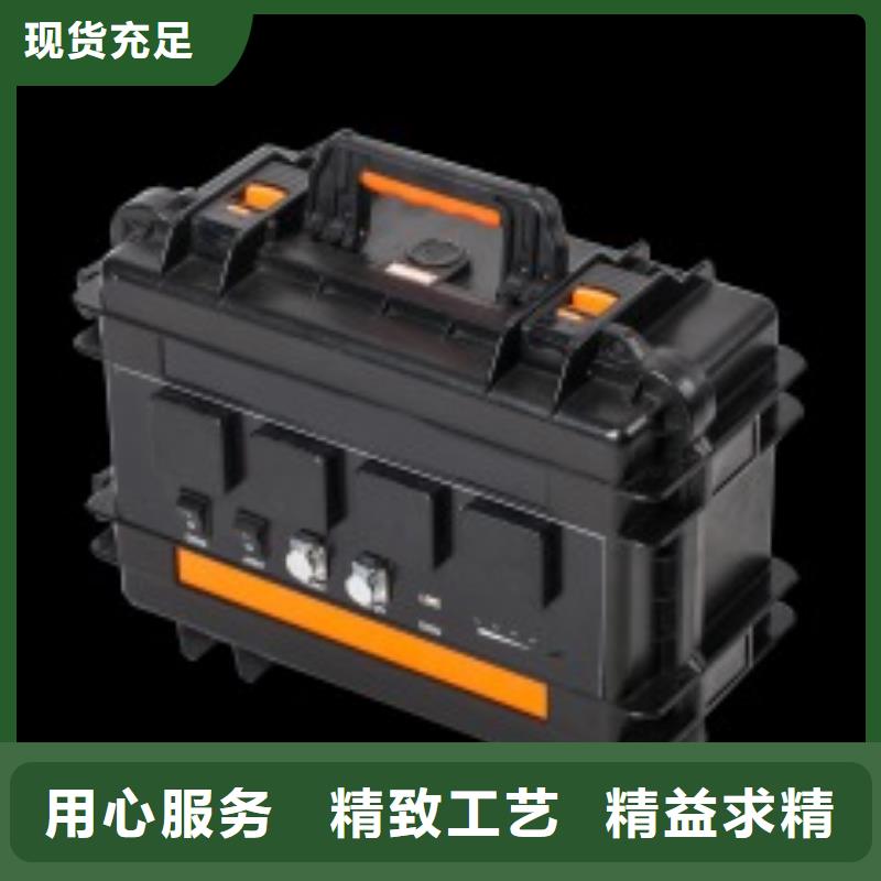 变频串联谐振耐压试验装置视频-变频串联谐振耐压试验装置(天正华意)覆盖地域广东省阳江市江城|阳东|珠海|中山|惠州|湛江