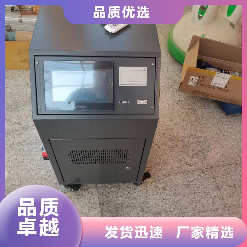 变频串联谐振耐压试验装置视频-变频串联谐振耐压试验装置|江苏省无锡市|北塘|惠山|南通|连云港|泰州|盐城