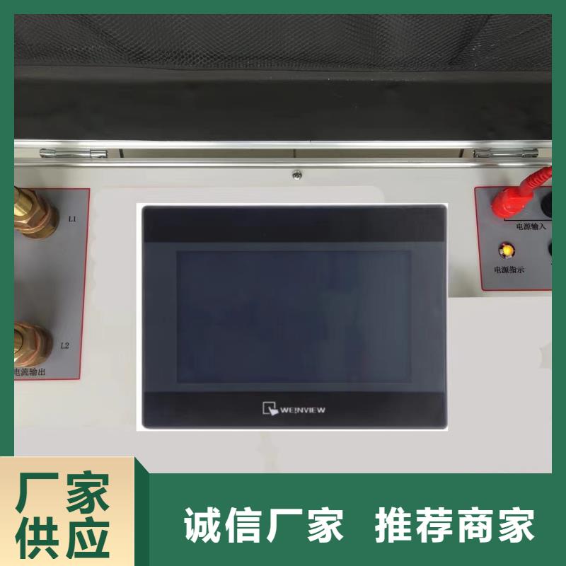 变频串联谐振耐压试验装置视频-变频串联谐振耐压试验装置|湖北省鄂州市|鄂城|华容|咸宁|武汉|恩施|荆门|黄石