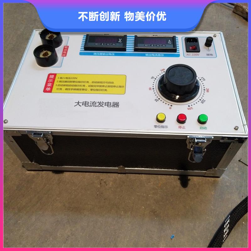 变频串联谐振耐压试验装置视频-变频串联谐振耐压试验装置|湖北省鄂州市|鄂城|华容|咸宁|武汉|恩施|荆门|黄石