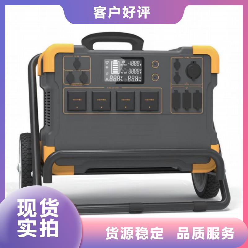 电力变压器消磁机现货报价