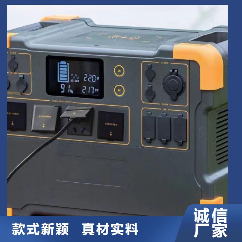 电力变压器消磁机现货报价