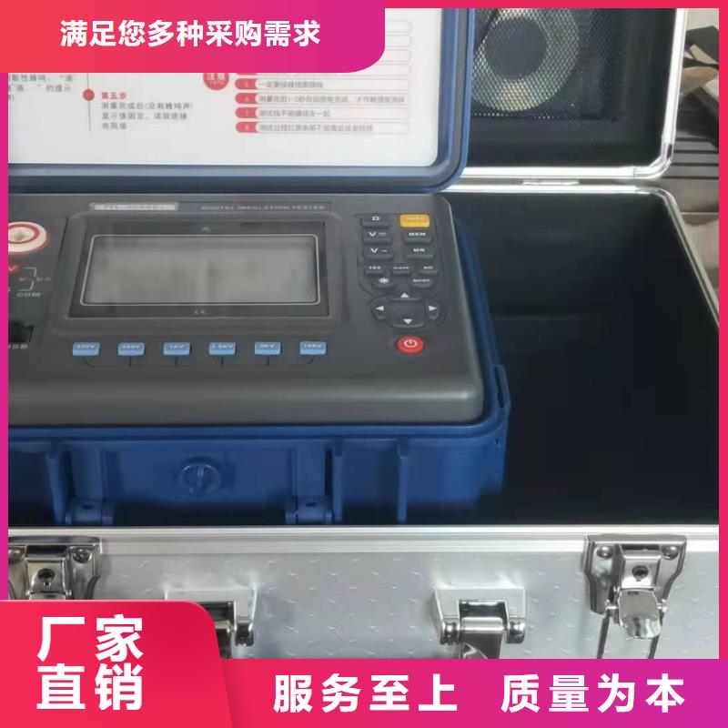 变频串联谐振耐压试验装置视频-变频串联谐振耐压试验装置-湖南省怀化市【当地】公司-鹤城|洪江|常德|湘潭|株洲|益阳