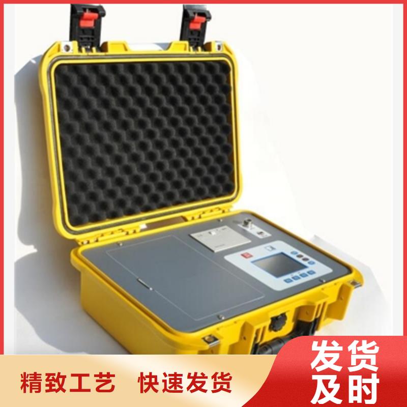 变频串联谐振耐压试验装置视频-变频串联谐振耐压试验装置-四川省成都市武侯|崇州|甘孜|南充|泸州|内江同城生产厂家