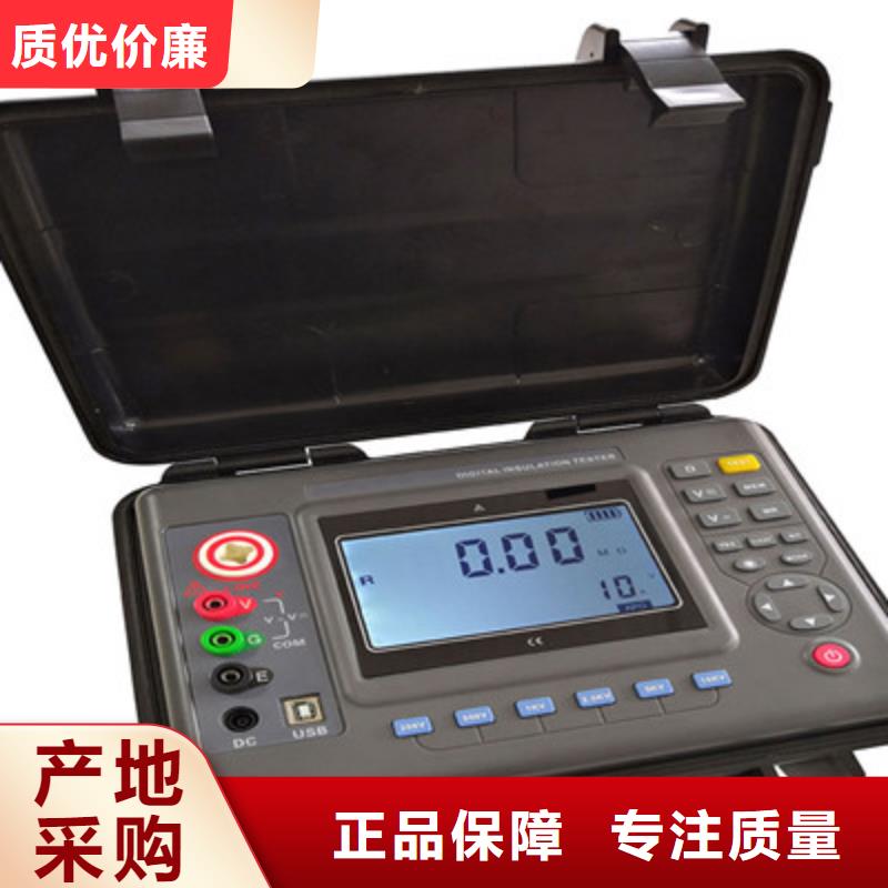 变频串联谐振耐压试验装置视频-变频串联谐振耐压试验装置-湖南省怀化市【当地】公司-鹤城|洪江|常德|湘潭|株洲|益阳