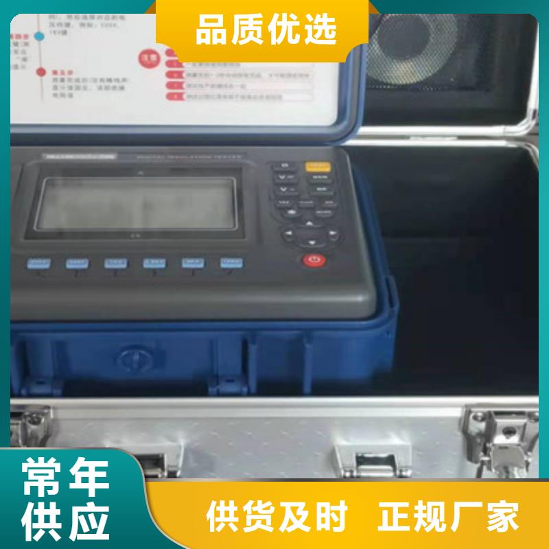 变频串联谐振耐压试验装置视频-变频串联谐振耐压试验装置-吉林省吉林市永吉|磐石|长春|通化|延边|辽源|四平周边品牌