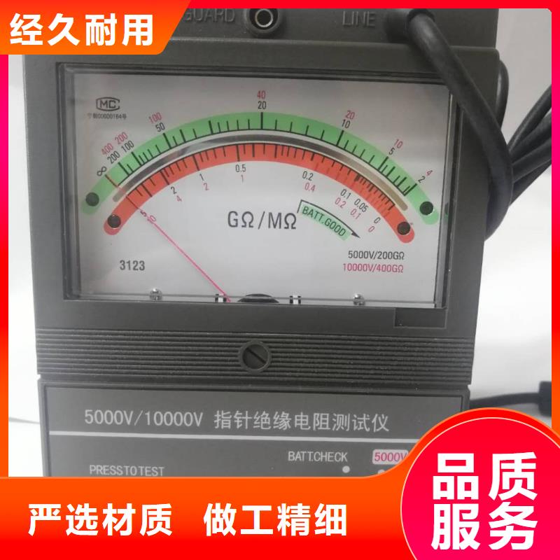 变频串联谐振耐压试验装置视频-变频串联谐振耐压试验装置-四川省成都市武侯|崇州|甘孜|南充|泸州|内江同城生产厂家