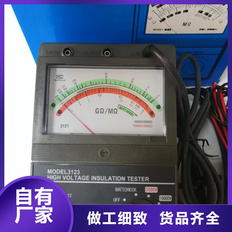 变频串联谐振耐压试验装置视频-变频串联谐振耐压试验装置-四川省成都市武侯|崇州|甘孜|南充|泸州|内江同城生产厂家