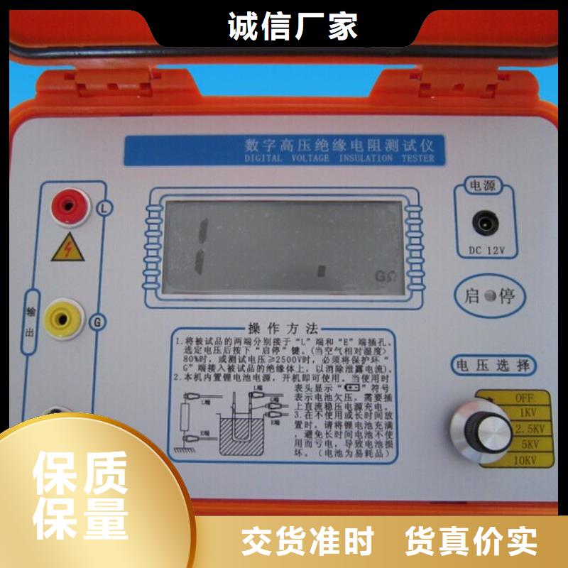 变频串联谐振耐压试验装置视频-变频串联谐振耐压试验装置-吉林省吉林市永吉|磐石|长春|通化|延边|辽源|四平周边品牌