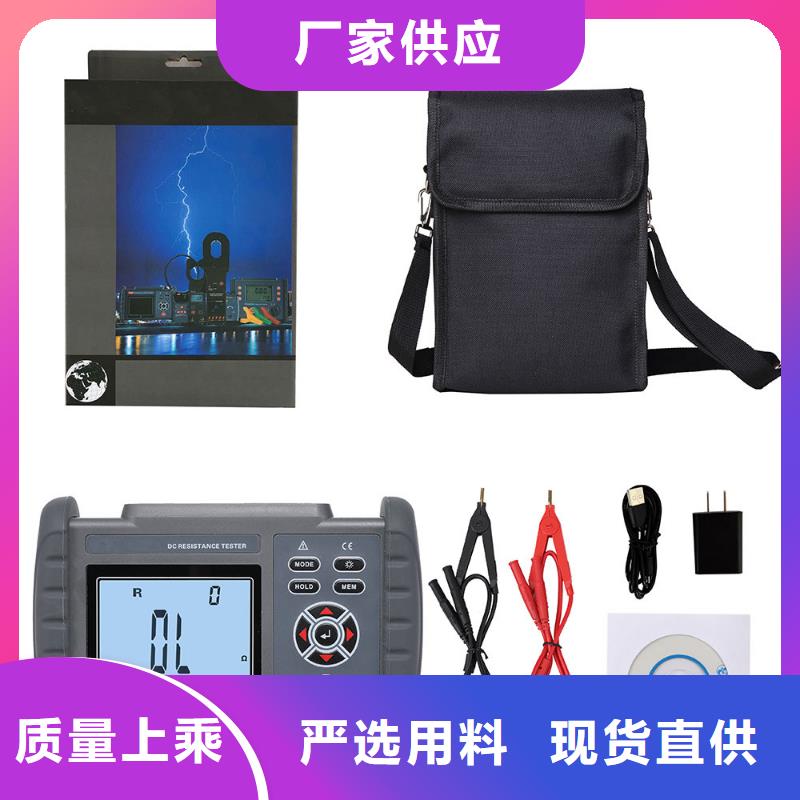 变频串联谐振耐压试验装置视频-变频串联谐振耐压试验装置-吉林省吉林市永吉|磐石|长春|通化|延边|辽源|四平周边品牌