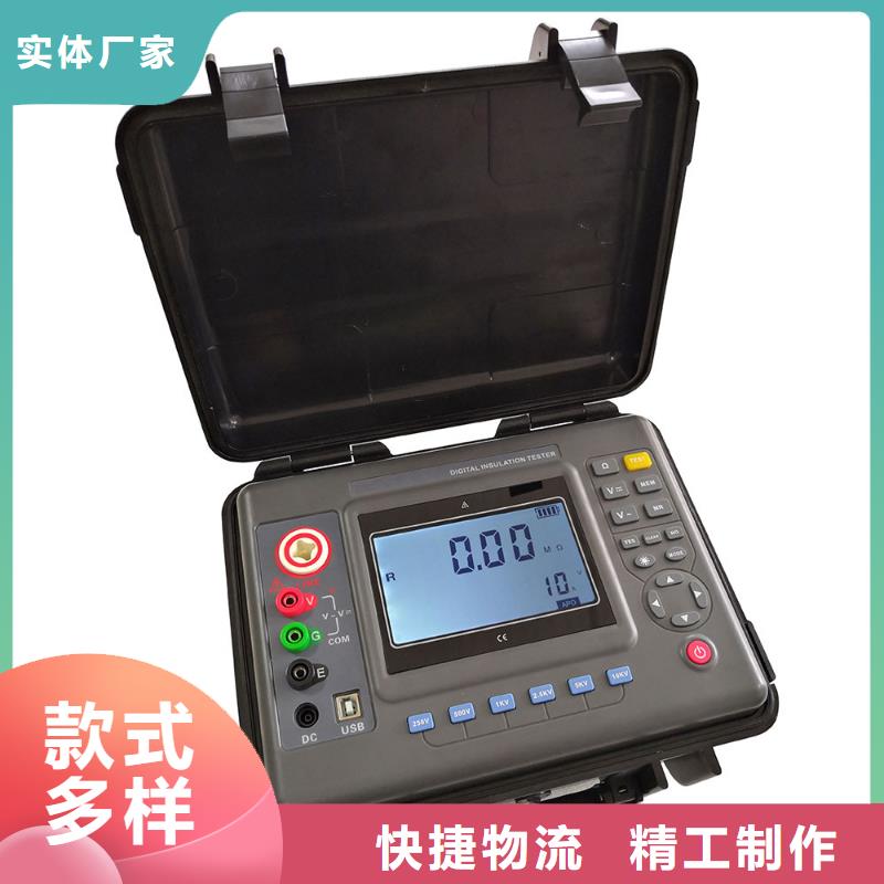 变频串联谐振耐压试验装置视频-变频串联谐振耐压试验装置-四川省成都市武侯|崇州|甘孜|南充|泸州|内江同城生产厂家