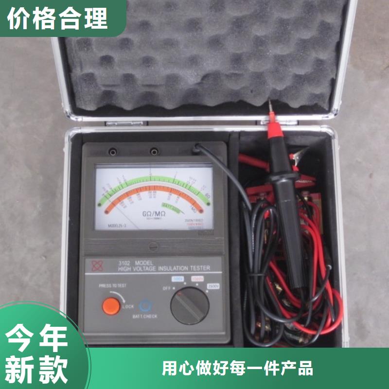 变频串联谐振耐压试验装置视频-变频串联谐振耐压试验装置-四川省成都市武侯|崇州|甘孜|南充|泸州|内江同城生产厂家