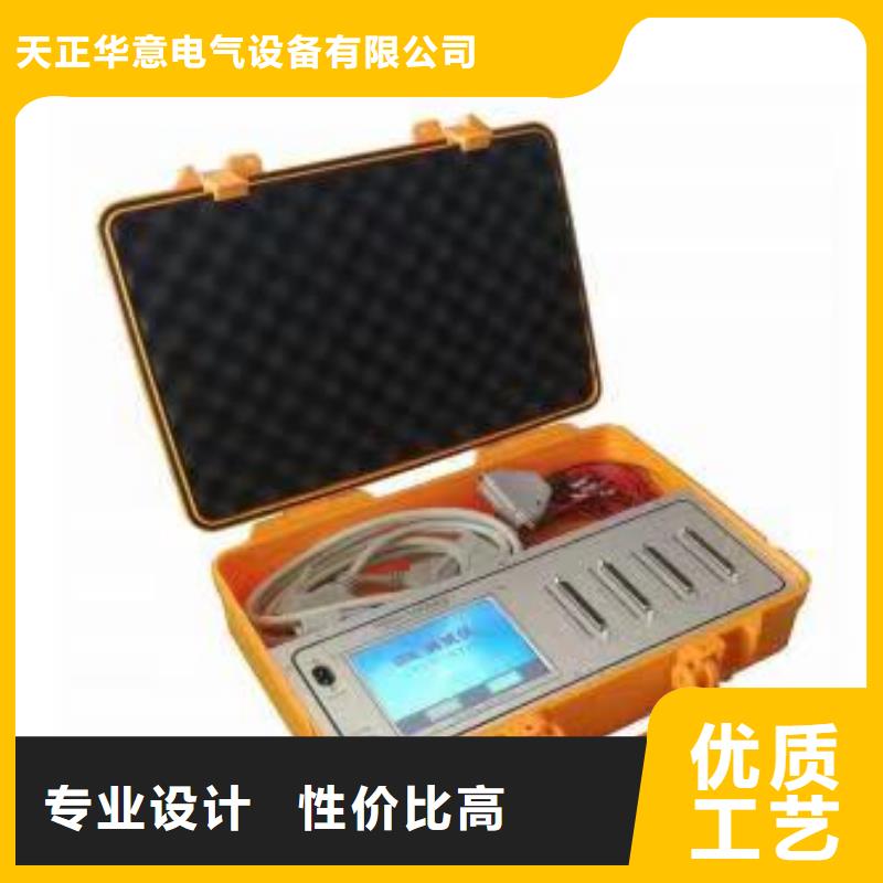 变频串联谐振耐压试验装置视频-变频串联谐振耐压试验装置-四川省成都市武侯|崇州|甘孜|南充|泸州|内江同城生产厂家