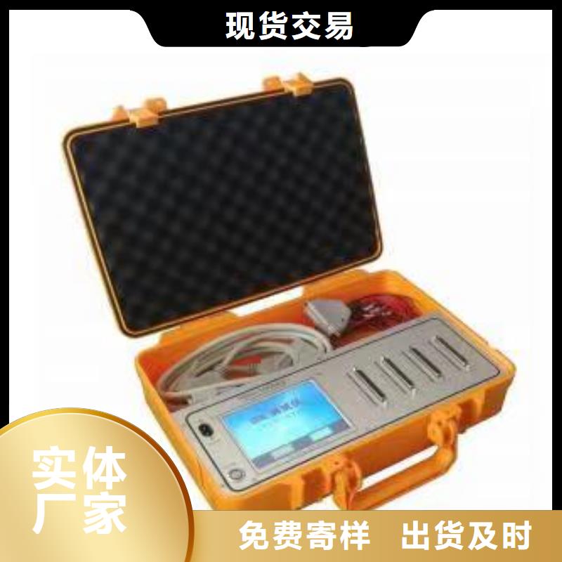 变频串联谐振耐压试验装置视频-变频串联谐振耐压试验装置-吉林省吉林市永吉|磐石|长春|通化|延边|辽源|四平周边品牌