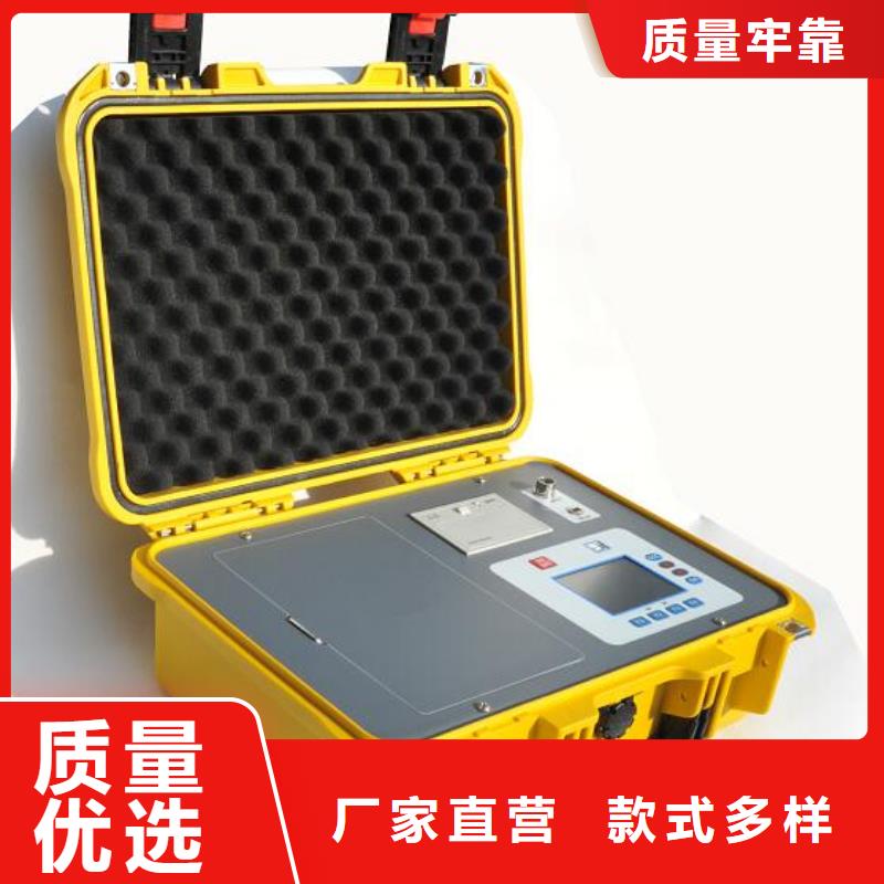 变频串联谐振耐压试验装置视频-变频串联谐振耐压试验装置-湖南省怀化市【当地】公司-鹤城|洪江|常德|湘潭|株洲|益阳