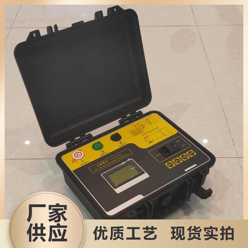 变频串联谐振耐压试验装置视频-变频串联谐振耐压试验装置-吉林省吉林市永吉|磐石|长春|通化|延边|辽源|四平周边品牌