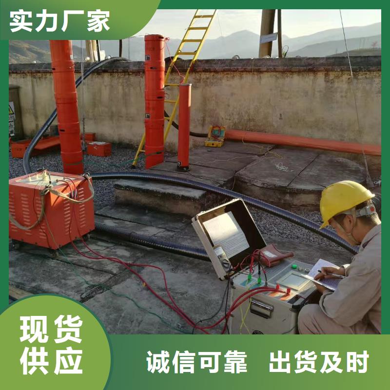 变频串联谐振耐压装置直流高压发生器质量检测
