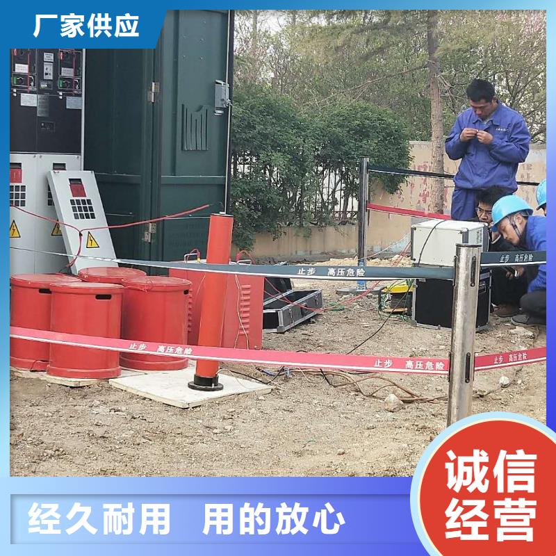 变频串联谐振耐压装置直流高压发生器质量检测