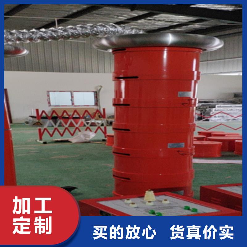 变频串联谐振耐压试验装置视频-莲花|上栗|上饶|宜春|抚州|九江变频串联谐振耐压试验装置以质量求生存-天正华意电气设备(萍乡市分公司)