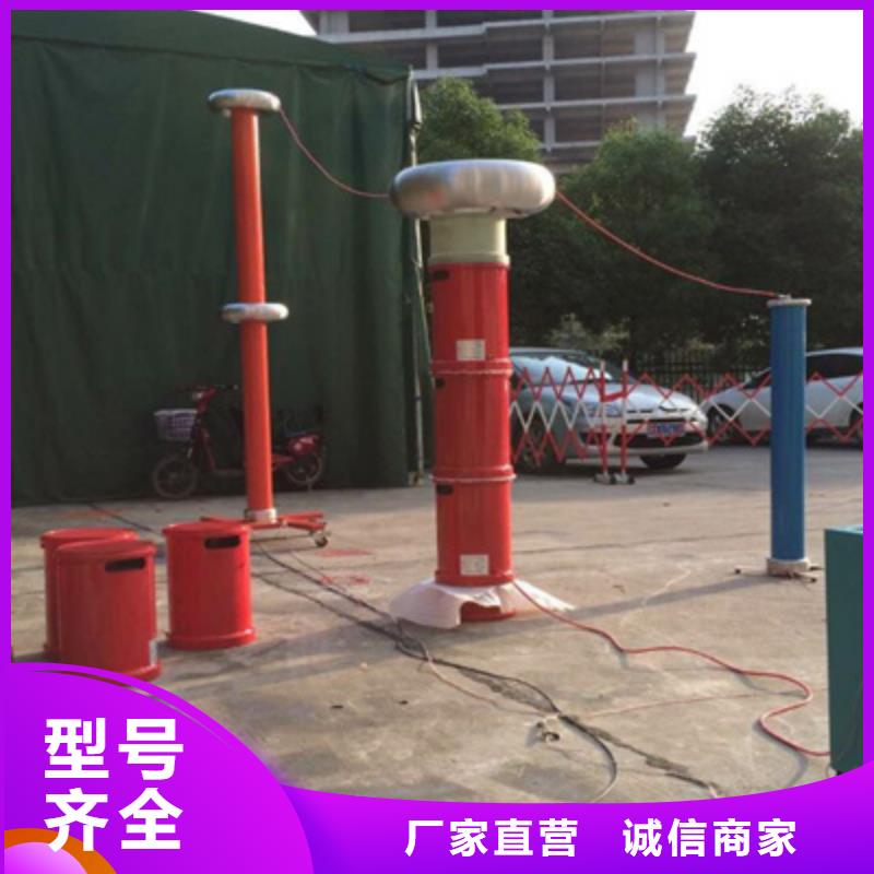 变频串联谐振耐压试验装置视频-莲花|上栗|上饶|宜春|抚州|九江变频串联谐振耐压试验装置以质量求生存-天正华意电气设备(萍乡市分公司)