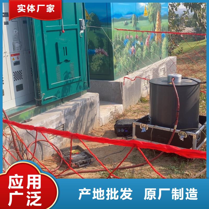 便携式大电流发生器制造厂家