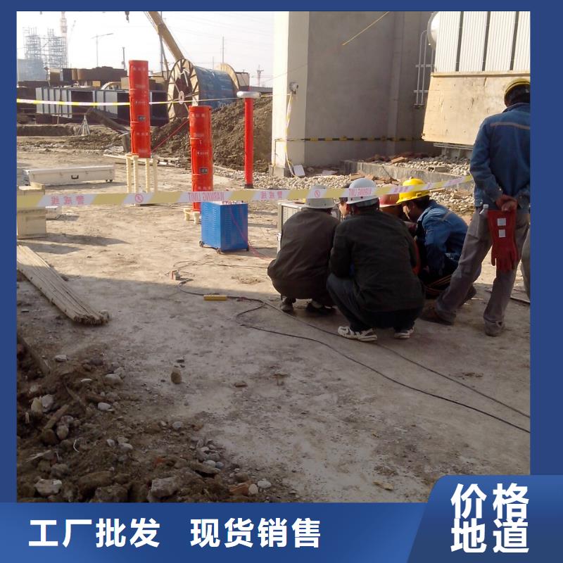 变频串联谐振耐压试验装置视频-莲花|上栗|上饶|宜春|抚州|九江变频串联谐振耐压试验装置以质量求生存-天正华意电气设备(萍乡市分公司)
