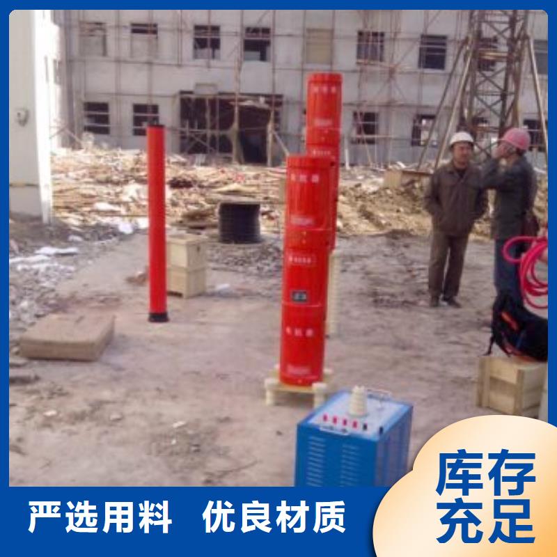 变频串联谐振耐压试验装置视频-莲花|上栗|上饶|宜春|抚州|九江变频串联谐振耐压试验装置以质量求生存-天正华意电气设备(萍乡市分公司)