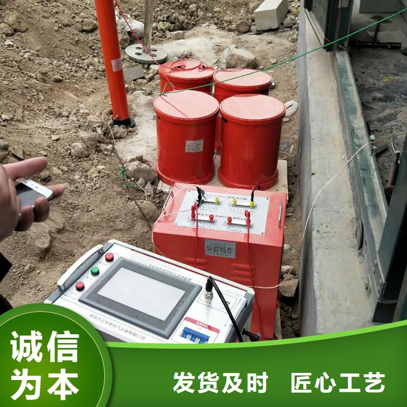 变频串联谐振耐压试验装置视频-宁夏变频串联谐振耐压试验装置-周边可服务区域银川