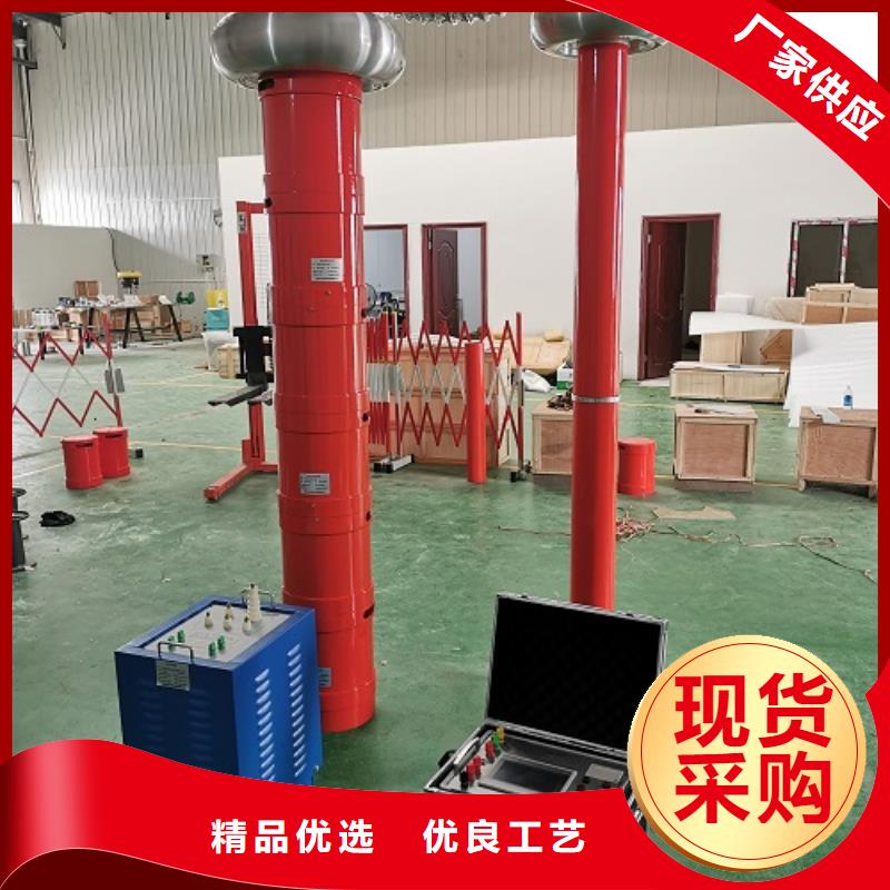 变频串联谐振耐压试验装置视频-宁夏变频串联谐振耐压试验装置-周边可服务区域银川