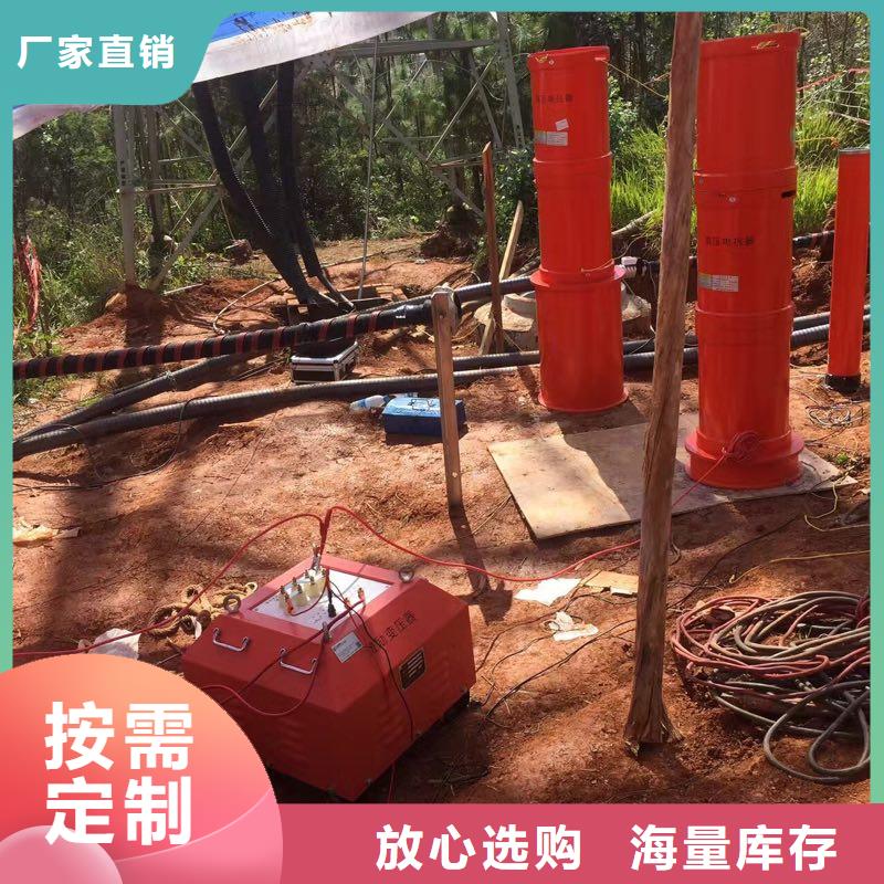 变频串联谐振耐压试验装置视频-莲花|上栗|上饶|宜春|抚州|九江变频串联谐振耐压试验装置以质量求生存-天正华意电气设备(萍乡市分公司)