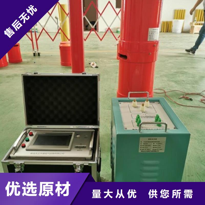 变频串联谐振耐压装置直流高压发生器质量检测