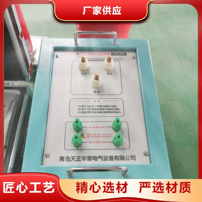 变频串联谐振耐压装置直流高压发生器质量检测