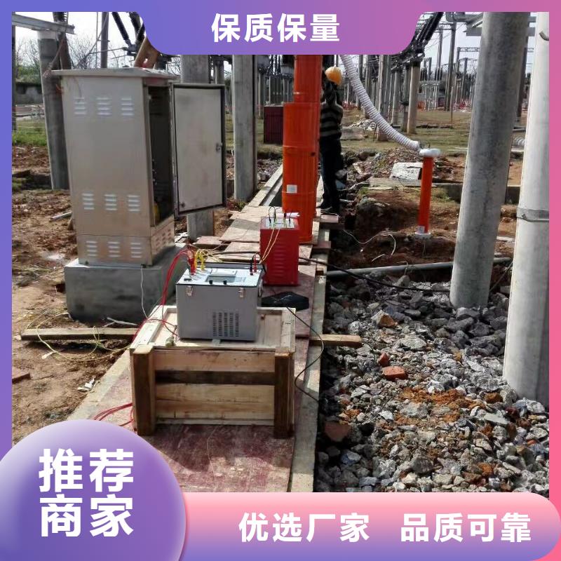 【变频串联谐振耐压装置-变压器变比电桥检定装置畅销本地】
