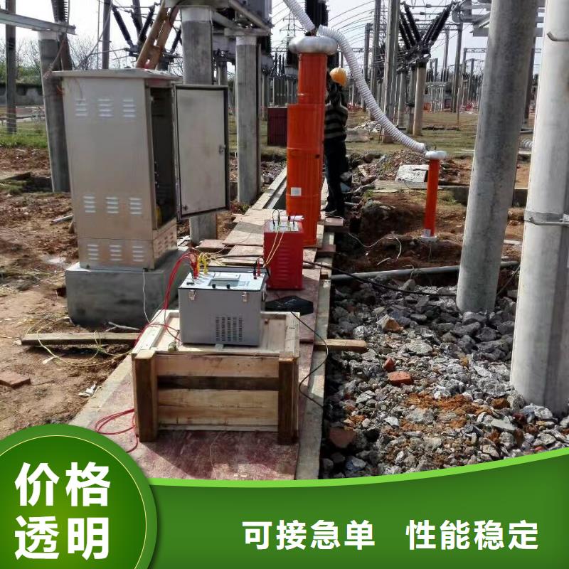 变频串联谐振耐压装置直流高压发生器质量检测