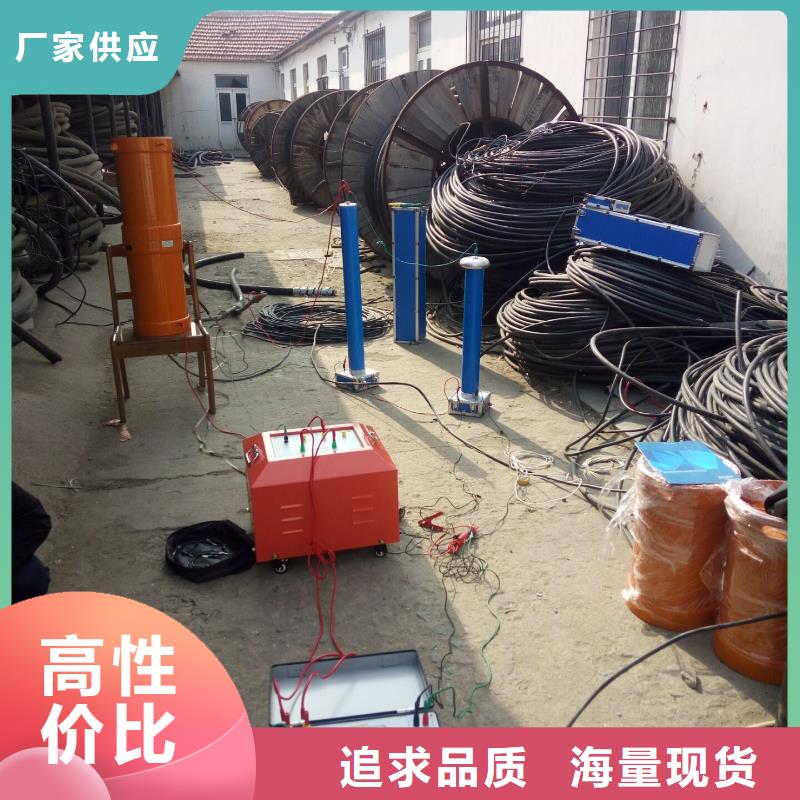 变频串联谐振耐压装置直流高压发生器质量检测
