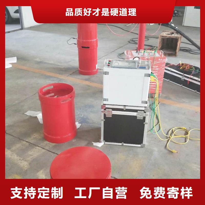 变频串联谐振耐压装置直流高压发生器质量检测