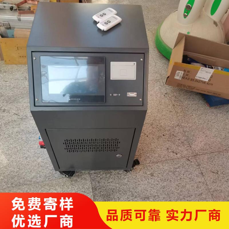 变频串联谐振耐压试验装置视频-滑县|龙安|平顶山|许昌|焦作|洛阳|商丘|漯河变频串联谐振耐压试验装置实力工厂-天正华意电气设备(安阳市分公司)