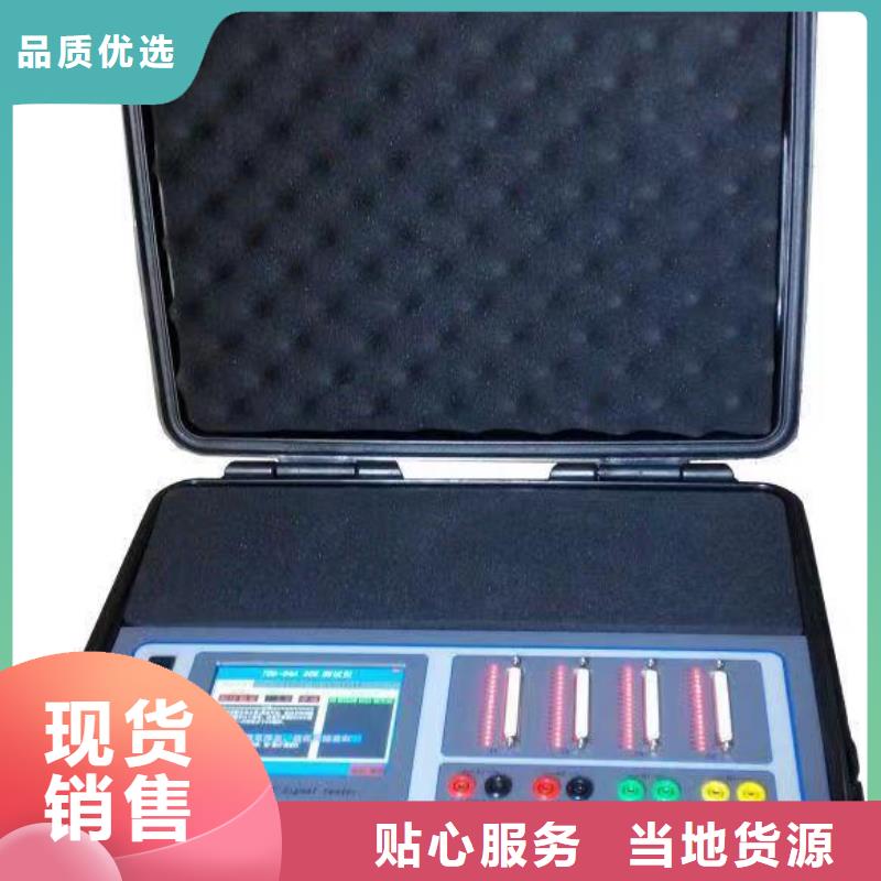 变频串联谐振耐压试验装置视频-滑县|龙安|平顶山|许昌|焦作|洛阳|商丘|漯河变频串联谐振耐压试验装置实力工厂-天正华意电气设备(安阳市分公司)