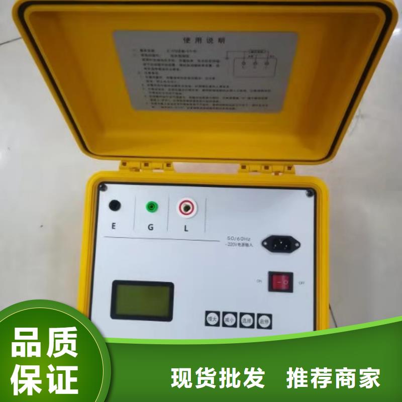 变频串联谐振耐压试验装置视频-滑县|龙安|平顶山|许昌|焦作|洛阳|商丘|漯河变频串联谐振耐压试验装置实力工厂-天正华意电气设备(安阳市分公司)