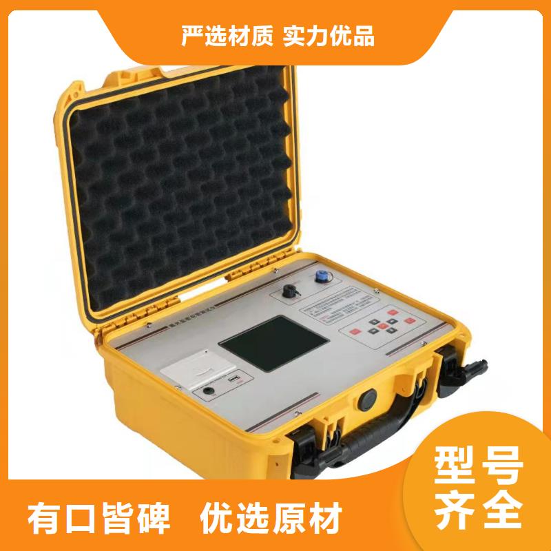 变频串联谐振耐压试验装置视频-滑县|龙安|平顶山|许昌|焦作|洛阳|商丘|漯河变频串联谐振耐压试验装置实力工厂-天正华意电气设备(安阳市分公司)