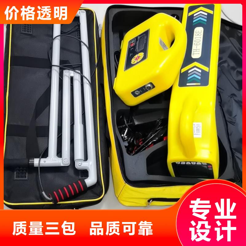 变频串联谐振耐压试验装置视频-黑龙江省鹤岗市天正华意变频串联谐振耐压试验装置可服务区域向阳|绥滨|大庆|哈尔滨|齐齐哈尔|黑河|大兴安岭|牡丹江|佳木斯等