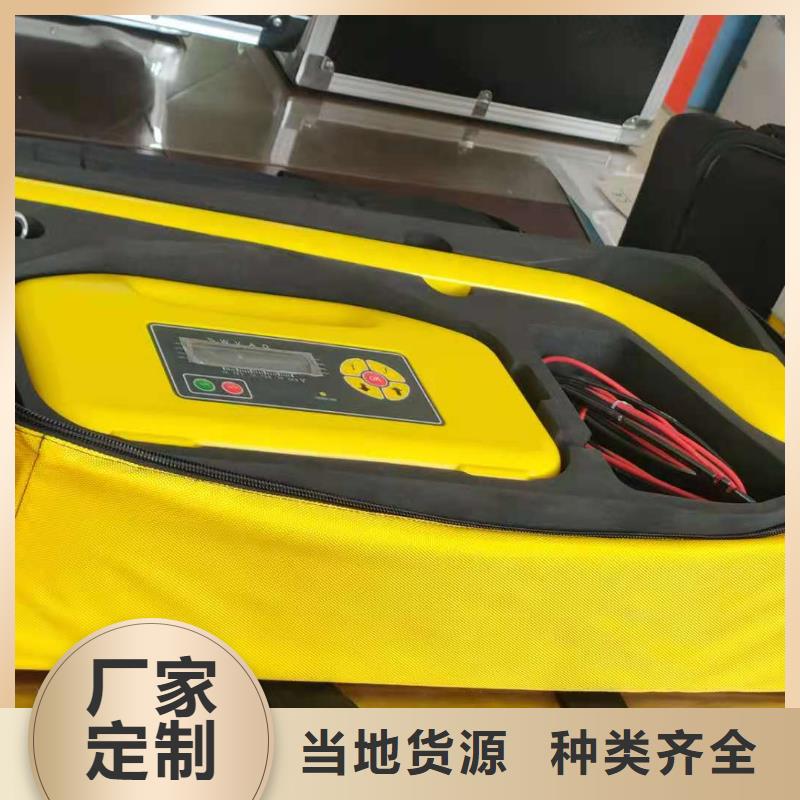 变频串联谐振耐压试验装置视频-黑龙江省鹤岗市天正华意变频串联谐振耐压试验装置可服务区域向阳|绥滨|大庆|哈尔滨|齐齐哈尔|黑河|大兴安岭|牡丹江|佳木斯等