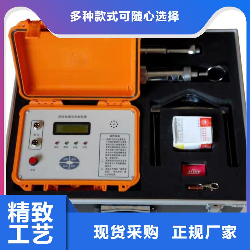 变频串联谐振耐压试验装置视频-变频串联谐振耐压试验装置_福建省福州市市场覆盖永泰|连江|漳州|龙岩|莆田|南平|三明等