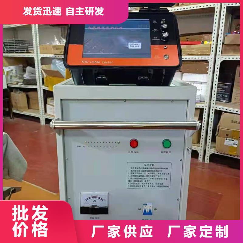地下管线防腐层巡检系统临高县来电咨询
